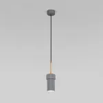 Подвесной светильник Eurosvet Pebble 50264/1