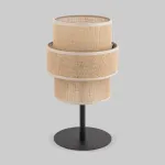 Настольный светильник TK Lighting Calisto 5404 Calisto