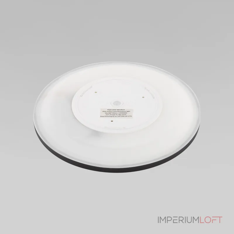 Потолочный светильник TK Lighting Aqua a068423 Потолочный светильник TK Lighting Aqua a068423