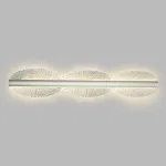 Настенный светильник Eurosvet Silent 303070 LED
