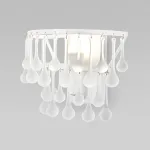 Настенный светильник Bogate's Gutta a068862 от ImperiumLoft