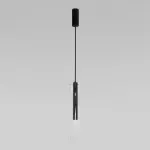 Подвесной светильник Eurosvet Swan 50253/1 LED