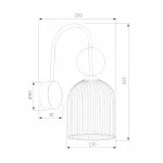 Настенный светильник TK Lighting Sophia Cognac 11140