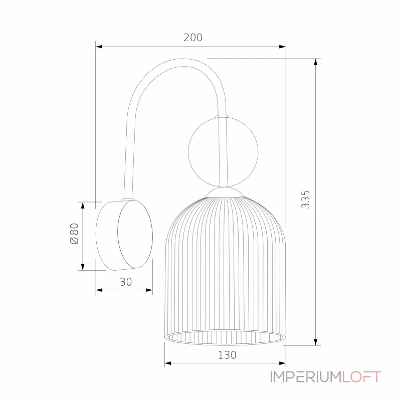 Настенный светильник TK Lighting Sophia Green Cognac 11143