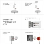Подвесная люстра Eurosvet Teja 101014/6 латунь Smart