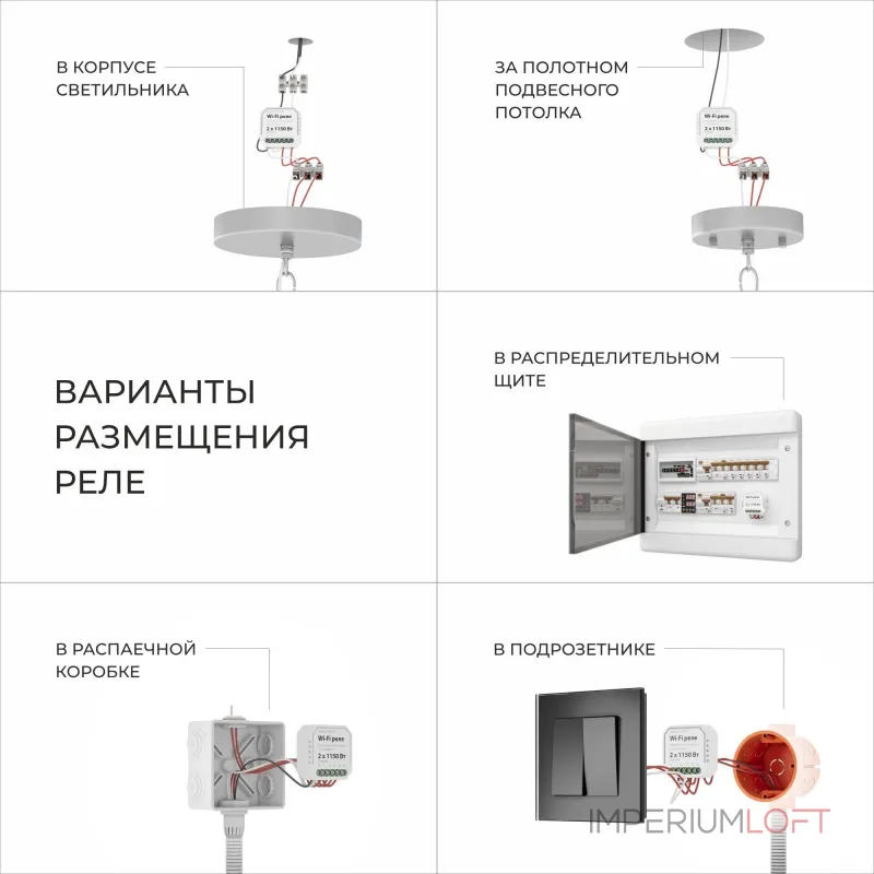 Подвесная люстра Eurosvet Teja 101014/6 латунь Smart