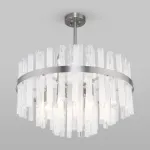 Потолочная люстра умный дом Bogate's Hollis a058716 от ImperiumLoft