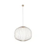 Подвесной светильник TK Lighting Sphera 19686