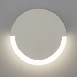 Настенный светодиодный светильник Eurosvet Radiant 40147/1 LED