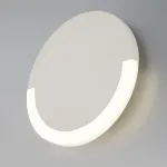 Настенный светодиодный светильник Eurosvet Radiant 40147/1 LED