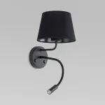 Настенный светильник TK Lighting Maja 10081