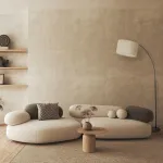 Напольный светильник TK Lighting Zenith a068782