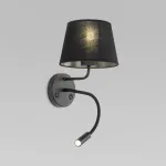 Настенный светильник TK Lighting Maja 10081