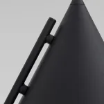 Настенный светильник TK Lighting Cono 10041