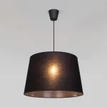 Подвесной светильник TK Lighting Maja a059602 от ImperiumLoft