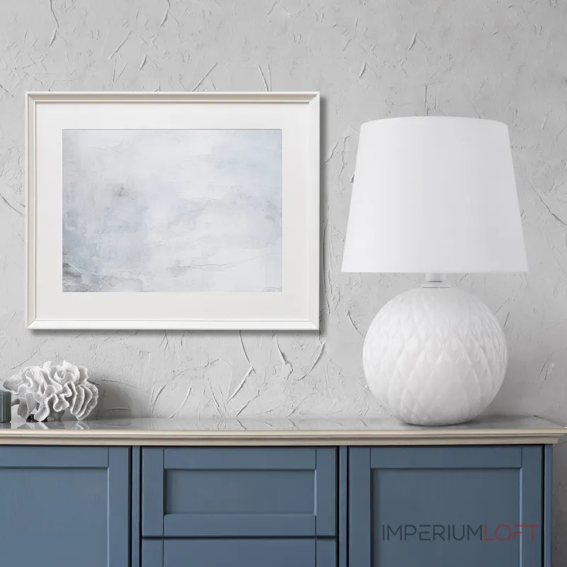 Настольный светильник TK Lighting Santana 16046