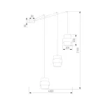 Подвесной светильник TK Lighting Calisto 5403