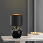 Настольный светильник TK Lighting Palla 5068 Palla