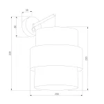 Потолочный светильник TK Lighting Kantoor a042609