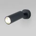 Настенный светодиодный светильник Eurosvet Arris a060136 от ImperiumLoft