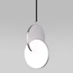 Подвесной светильник Eurosvet Lang 50225/1 LED