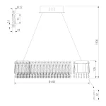 Подвесная люстра Eurosvet Iride 101007 LED