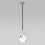 Подвесной светильник Eurosvet Lang 50225/1 LED