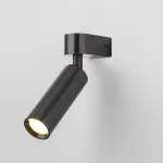 Настенный светильник Eurosvet Pitch 20143/1 LED