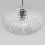 Подвесной светильник Eurosvet Gem 50263/1