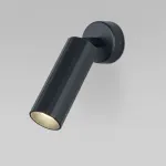 Настенный светодиодный светильник Eurosvet Arris a060136 от ImperiumLoft