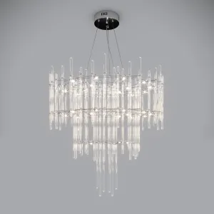 Подвесная люстра Bogate's Queen 91102 LED