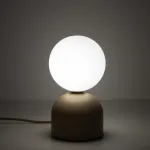 Настольный светильник TK Lighting Miki 11498