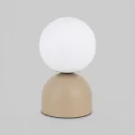 Настольный светильник TK Lighting Miki 11498