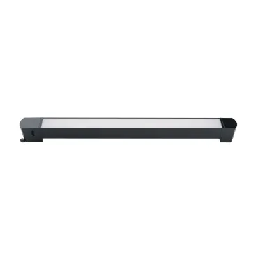 Трековый светильник Favourite Practica 4863-2U