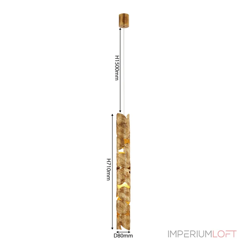 Подвесной светильник Favourite Leaftube 4802-1P Подвесной светильник Favourite Leaftube 4802-1P