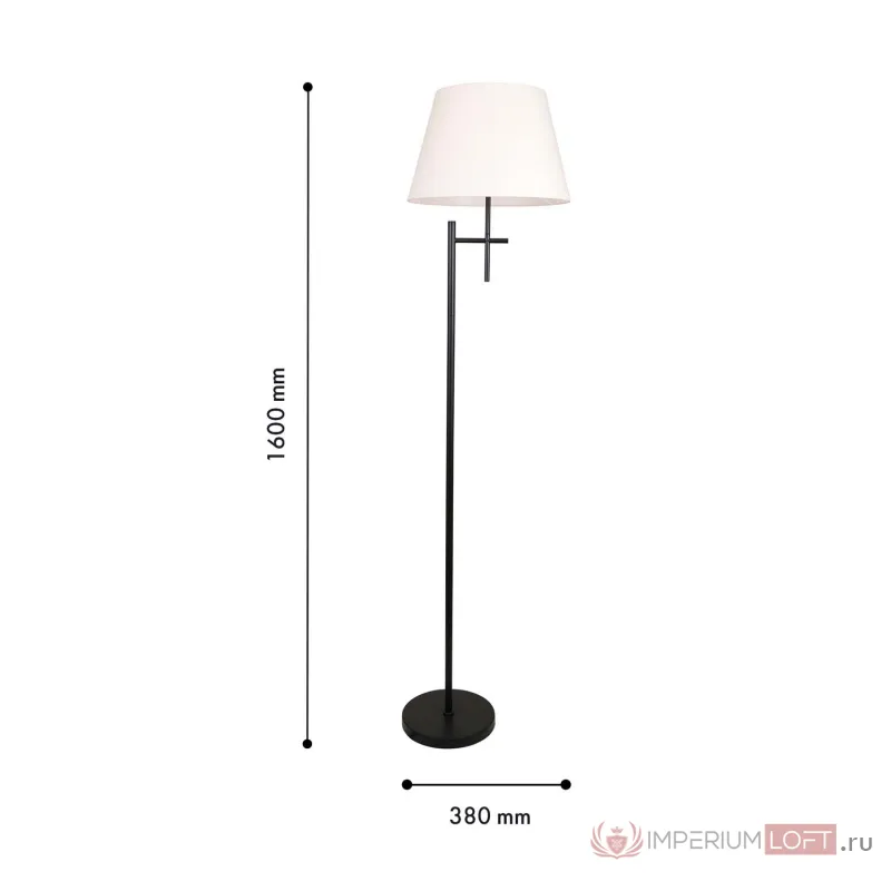 Торшер F-promo Carino 4621-1F от ImperiumLoft