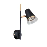Настенный светильник F-promo Trandy 4618-1W