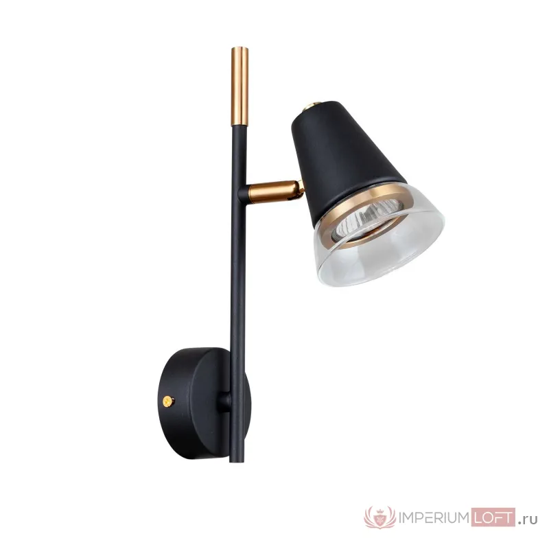 Настенный светильник F-promo Trandy 4618-1W от ImperiumLoft