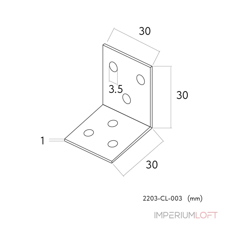 Коннектор L30xW30xH30 Favourite Practica 2203-CL-003