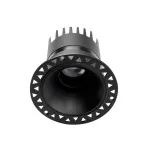 Встраиваемый потолочный светильник Favourite Headset 4789-1C