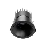 Встраиваемый потолочный светильник Favourite Headset 4789-1C