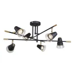 Потолочная люстра F-promo Trandy 4618-6C от ImperiumLoft