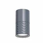 Уличный светильник Favourite Bonum 4660-1U от ImperiumLoft