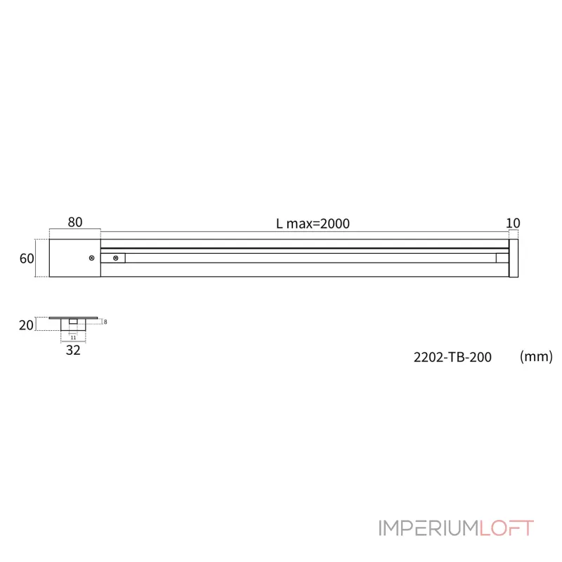 Шинопровод L2000xW60xH20 Favourite Practica 2202-TB-200