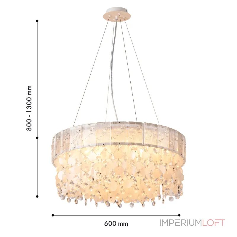 Подвесная люстра Favourite Modus 4782-12P