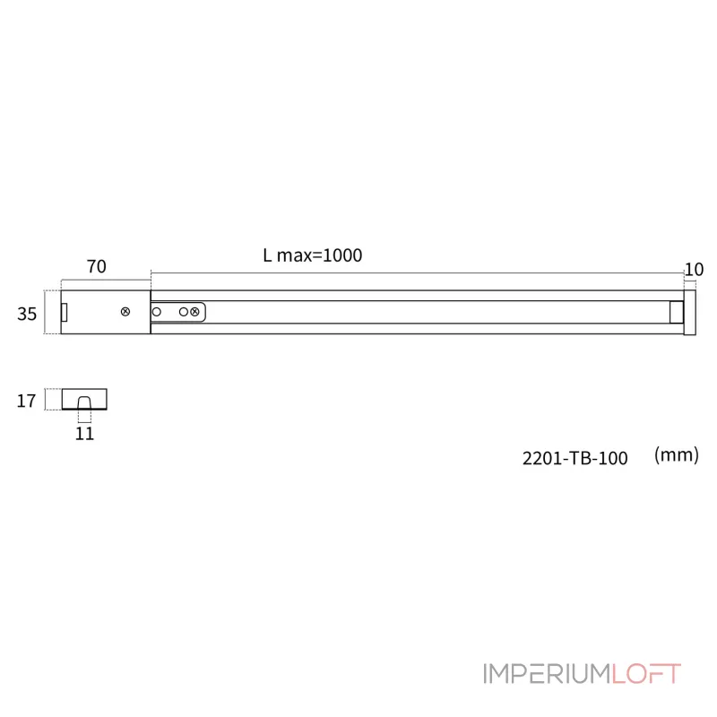 Шинопровод накладной L1000xW30xH17 Favourite Practica 2201-TB-100