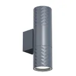 Уличный светильник Favourite Bonum 4660-2W