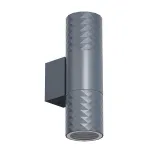 Уличный светильник Favourite Bonum 4660-2W