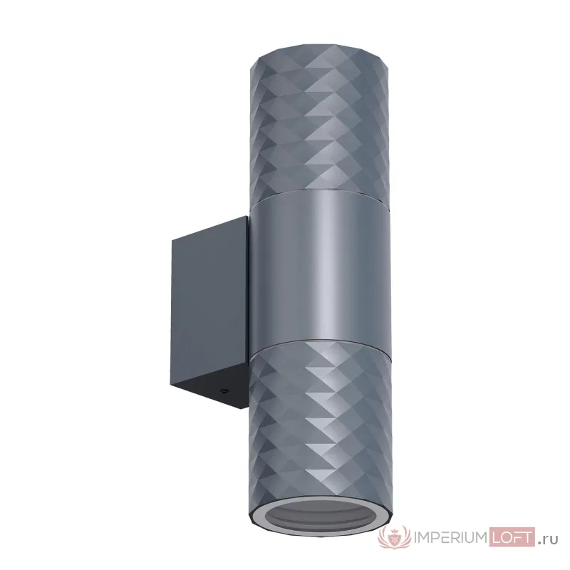 Уличный светильник Favourite Bonum 4660-2W от ImperiumLoft