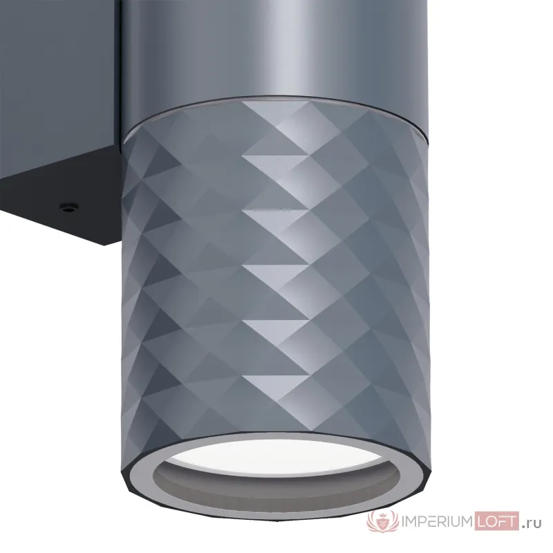 Уличный светильник Favourite Bonum 4660-2W от ImperiumLoft
